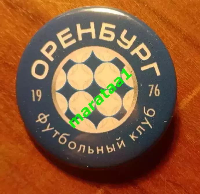 знак фк Оренбург