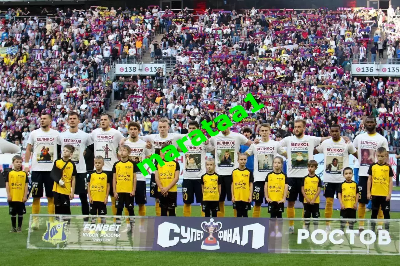 Ростов - ЦСКА Москва - 01.06.2025 FONBET 2024/2025 Суперфинал + фото 3