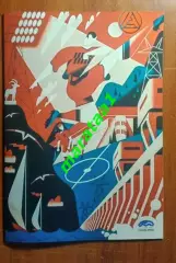 МИР РПЛ-1-ТУР 19 июля 2025/26 Акрон Тольятти - Крылья Советов Самара