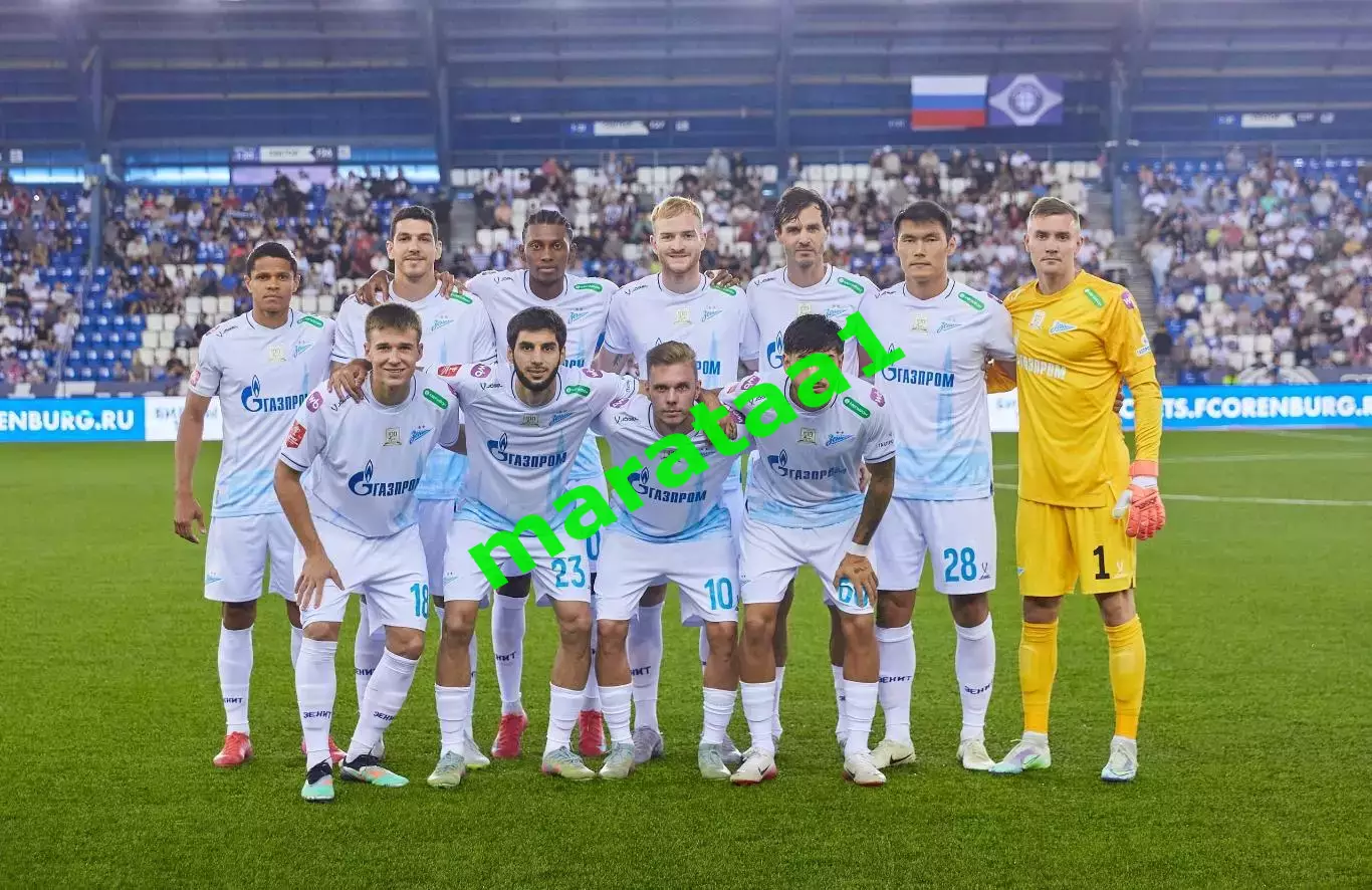 Оренбург - Зенит Санкт-Петербург 26.08.2025 Кубок Путь РПЛ. Группа А, 3-й тур 1