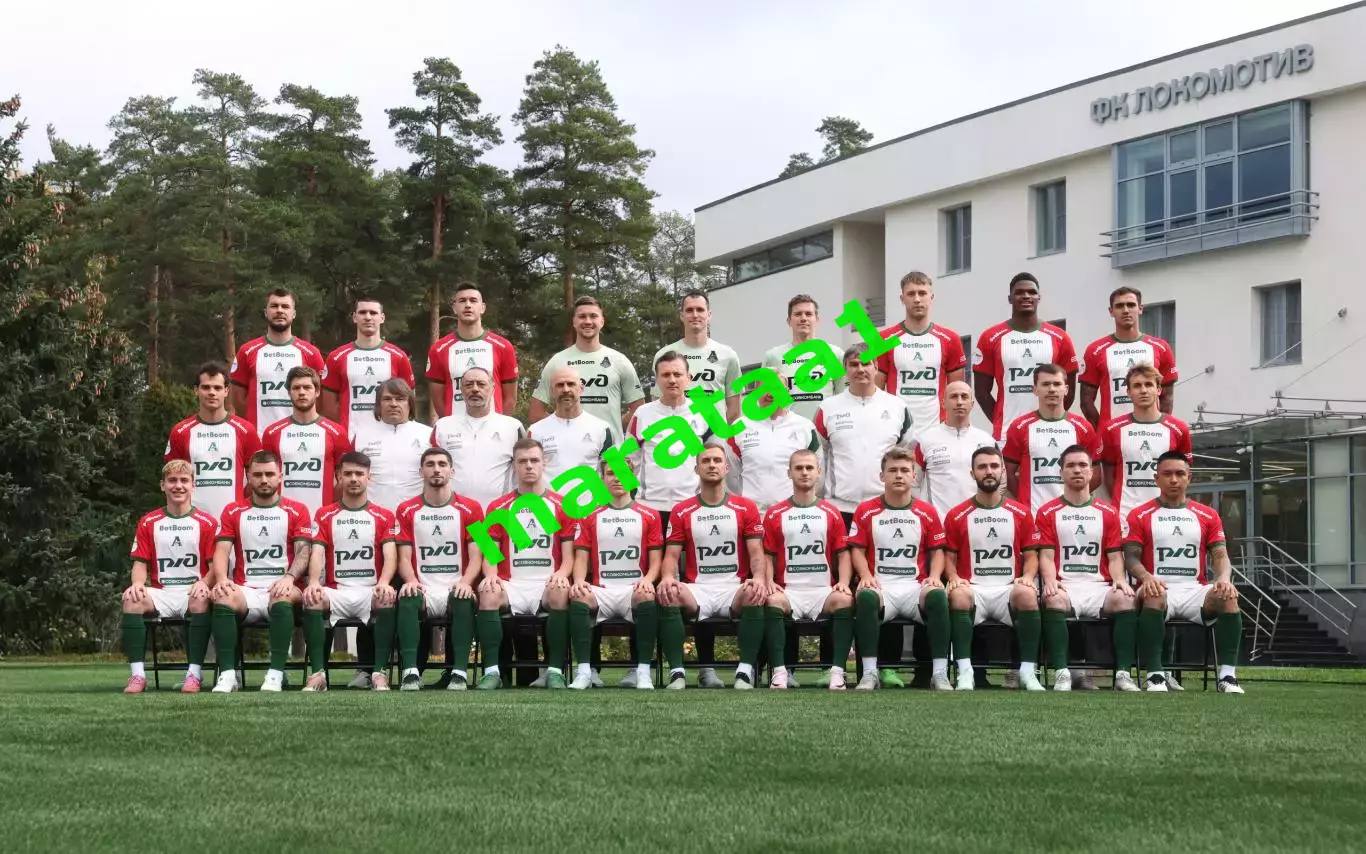 фото - фк Локомотив Москва — 2025/26 формат а4