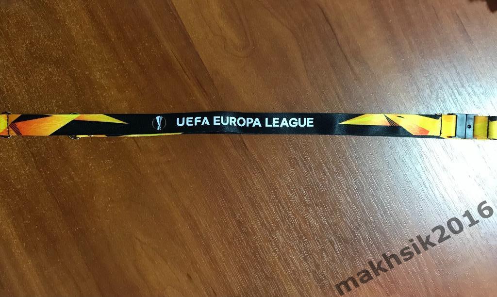 Ремешок для бейджа - Лига Европы