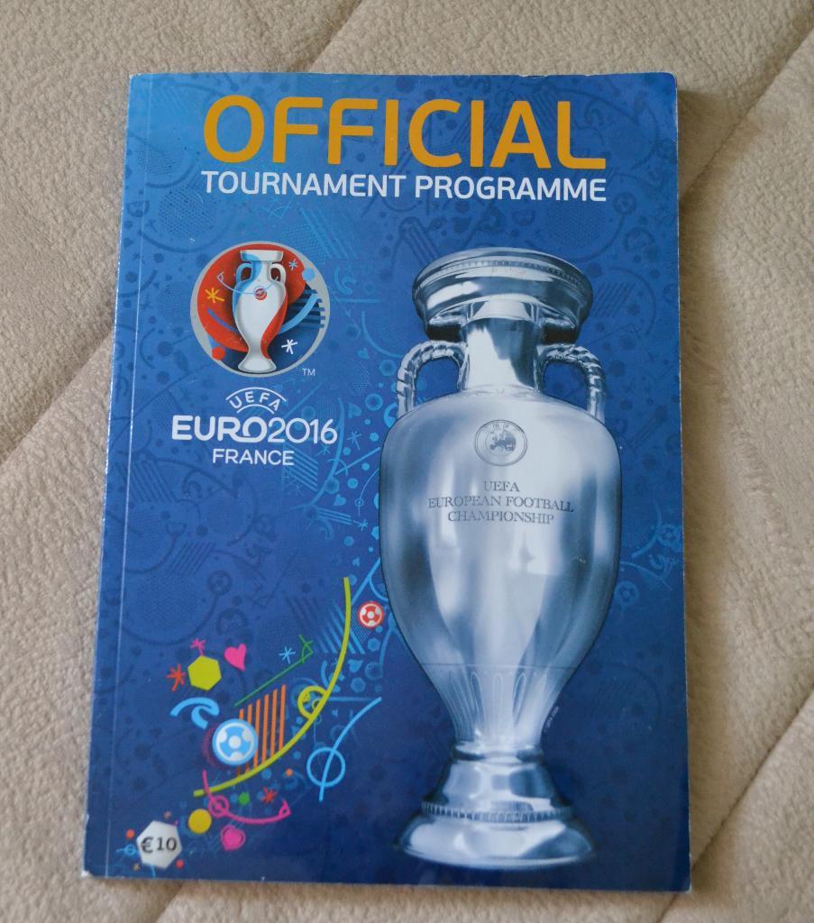 Официальная программка к Евро 2016.