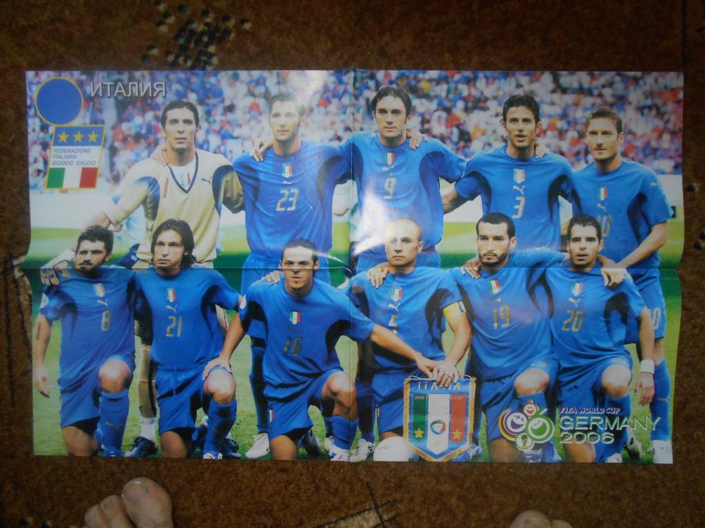 Сборная Италии (ЧМ - 2006) - чемпионы мира