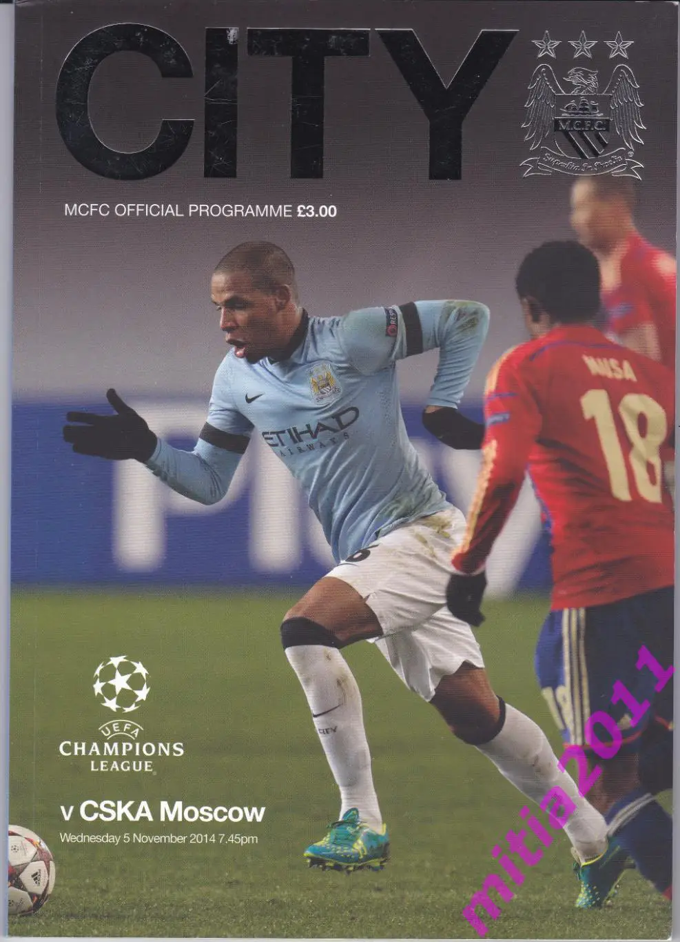 Манчестер Сити (Англия) - ЦСКА (Москва. Россия) (05.11.2014)