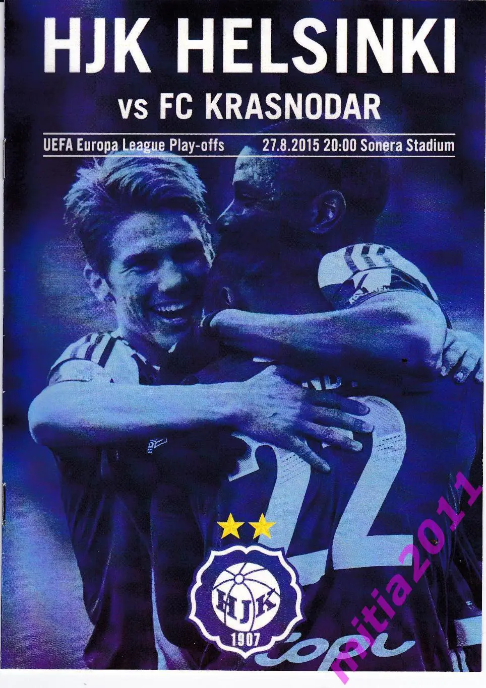 репринт. ХИК (Финляндия) - Краснодар (Россия) (27.08.2015)