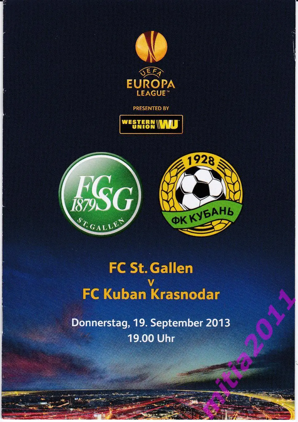 Санкт-Галлен (Швейцария) - Кубань (Краснодар. Россия) (19.09. 2013)
