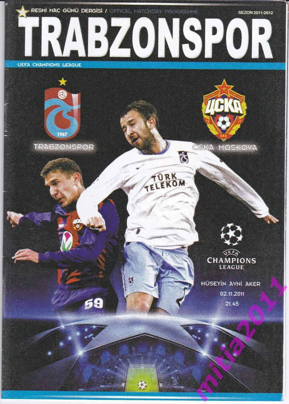 Трабзонспор (Турция) - ЦСКА (Москва, Россия) (02.11.2011)