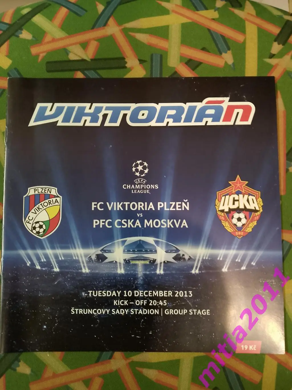 Виктория (Чехия) - ЦСКА (Москва, Россия) (10.12.2013)
