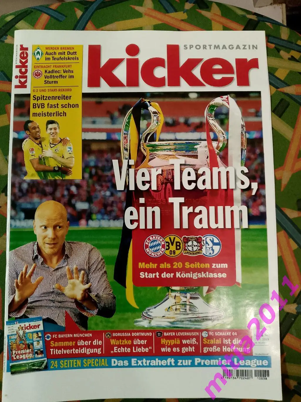 Бавария (Германия) - ЦСКА (Москва, Россия) (17.09.13)