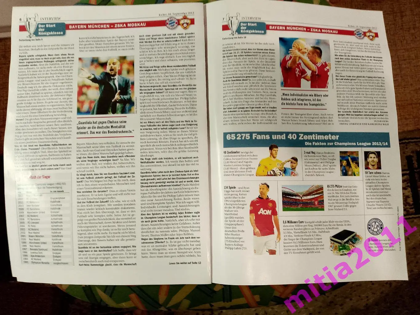 Бавария (Германия) - ЦСКА (Москва, Россия) (17.09.13) 3