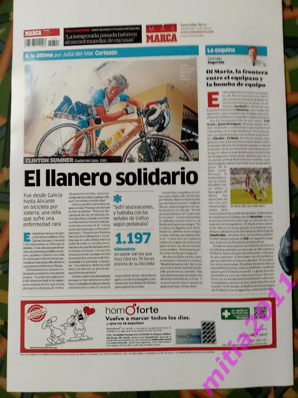 2 КОПИИ. Реал Сосьедад (Испания) - Краснодар (Россия) (21.08.2014) 2