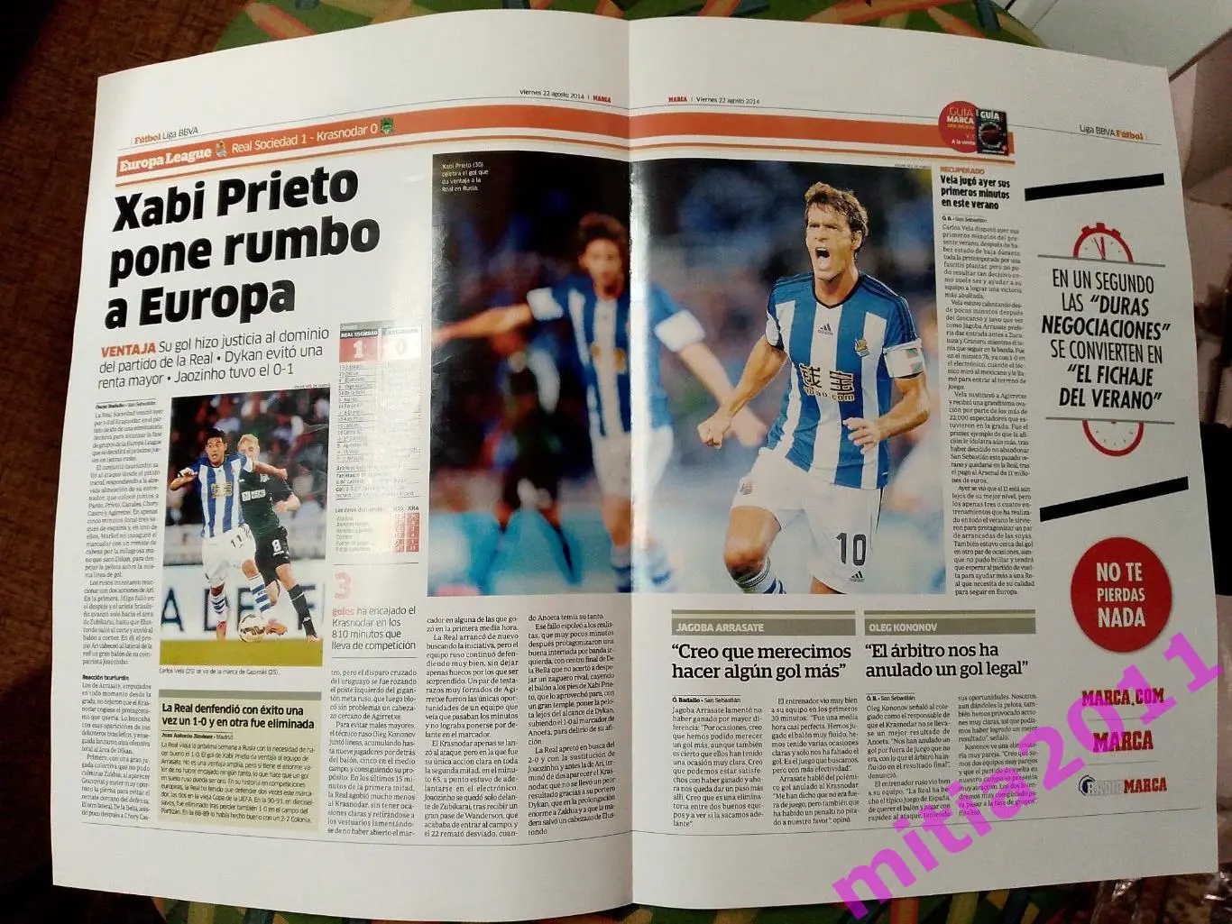 2 КОПИИ. Реал Сосьедад (Испания) - Краснодар (Россия) (21.08.2014) 4