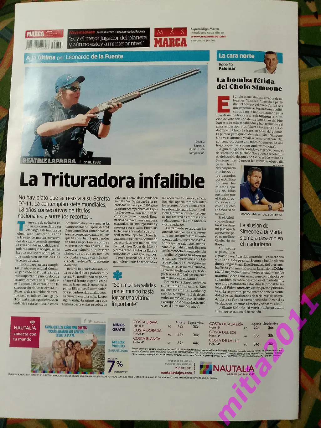 2 КОПИИ. Реал Сосьедад (Испания) - Краснодар (Россия) (21.08.2014) 5