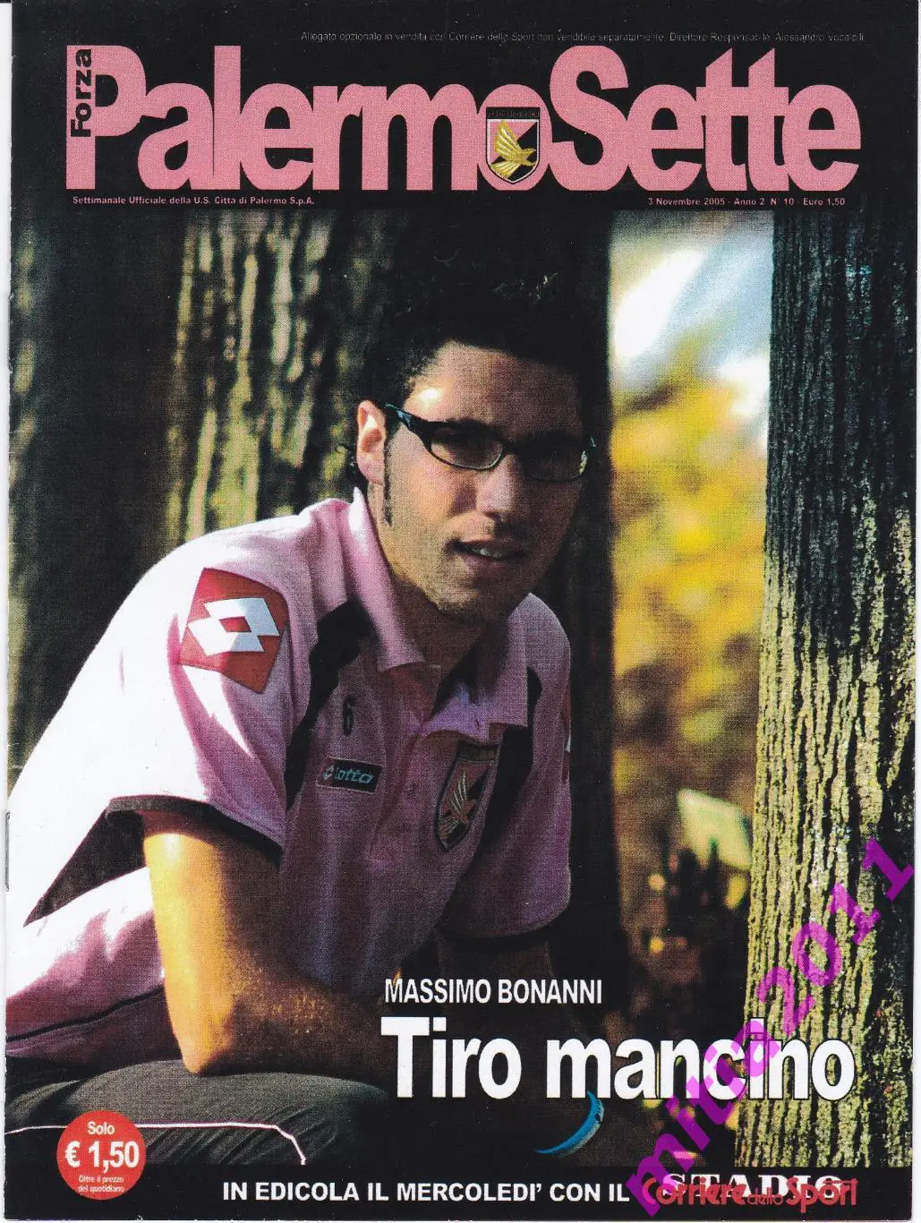 КОПИЯ. Палермо (Италия) - Локомотив (Москва. Россия) (03.11.2005)