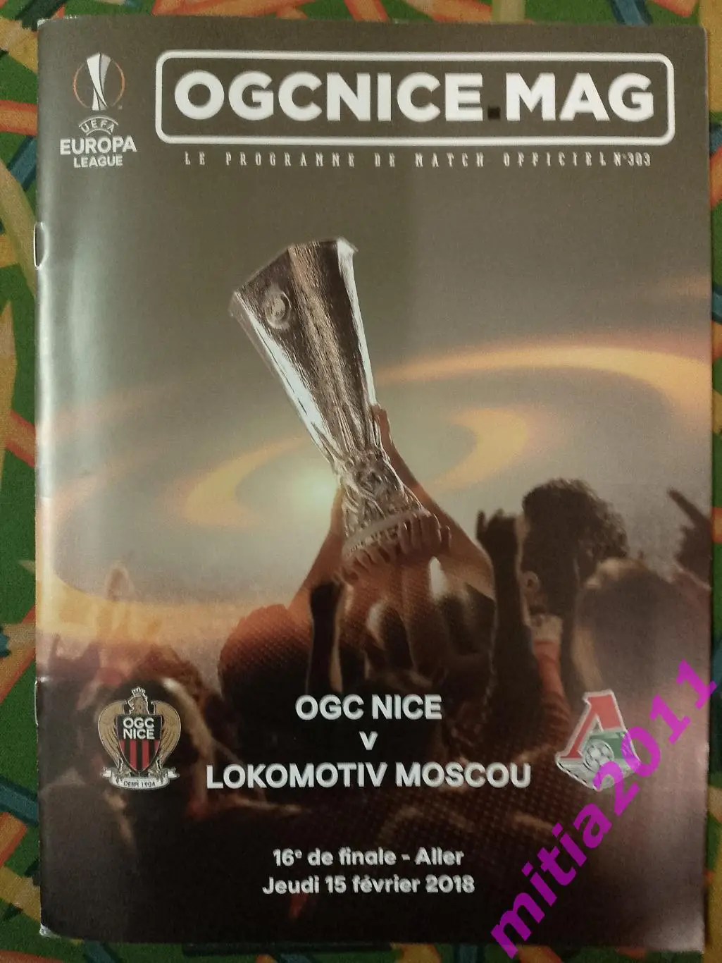 Ницца (Франция) - Локомотив (Москва, Россия) (15.02.2018)