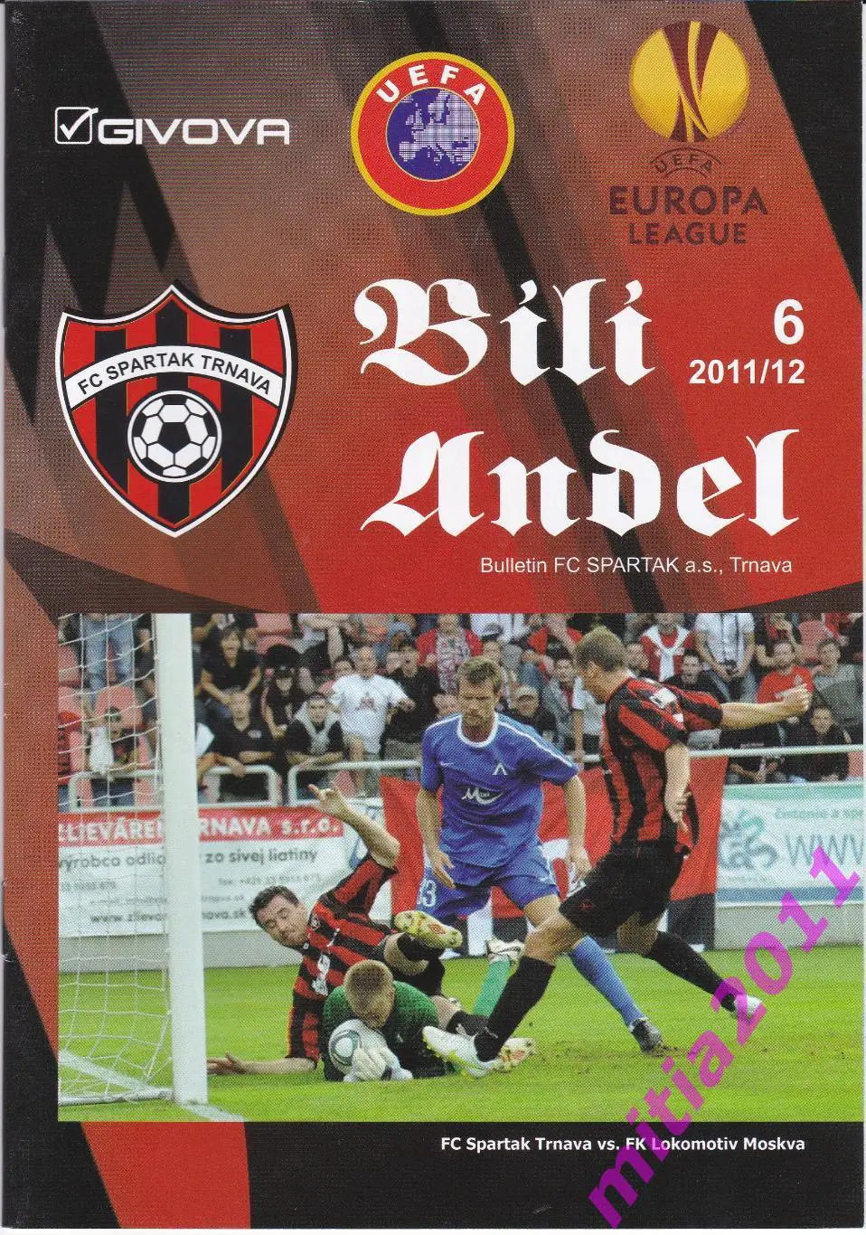 Спартак (Трнава, Словакия) - Локомотив (Москва, Россия) (25.08.2011)