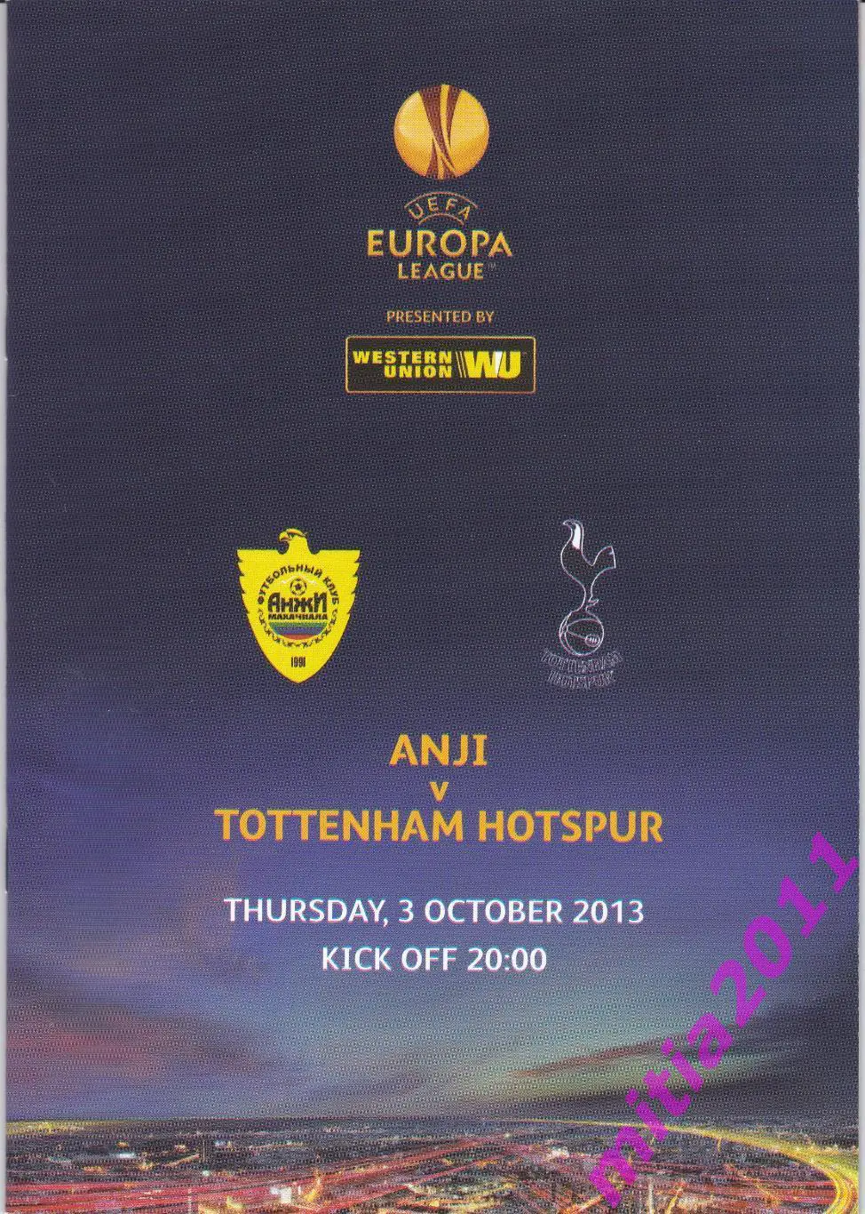 Анжи (Махачкала, Россия) - Тоттенхэм (Англия) (03.11.2013)
