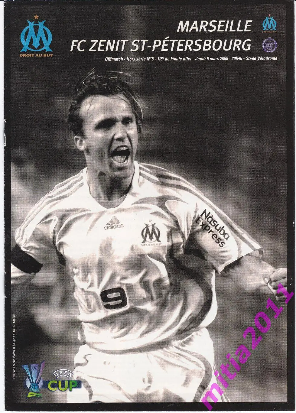 Олимпик (Марсель, Франция) - Зенит (Санкт-Петербург, Россия) (06.03.2008)