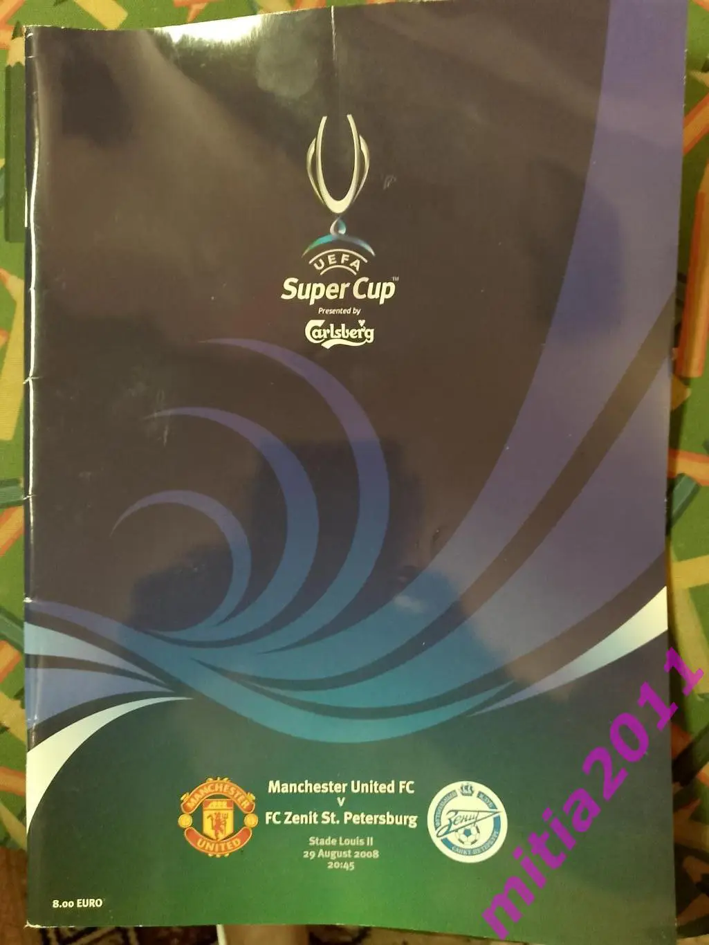 Манчестер Юнайтед (Англия) - Зенит (Санкт-Петербург, Россия) (29.08.2008)