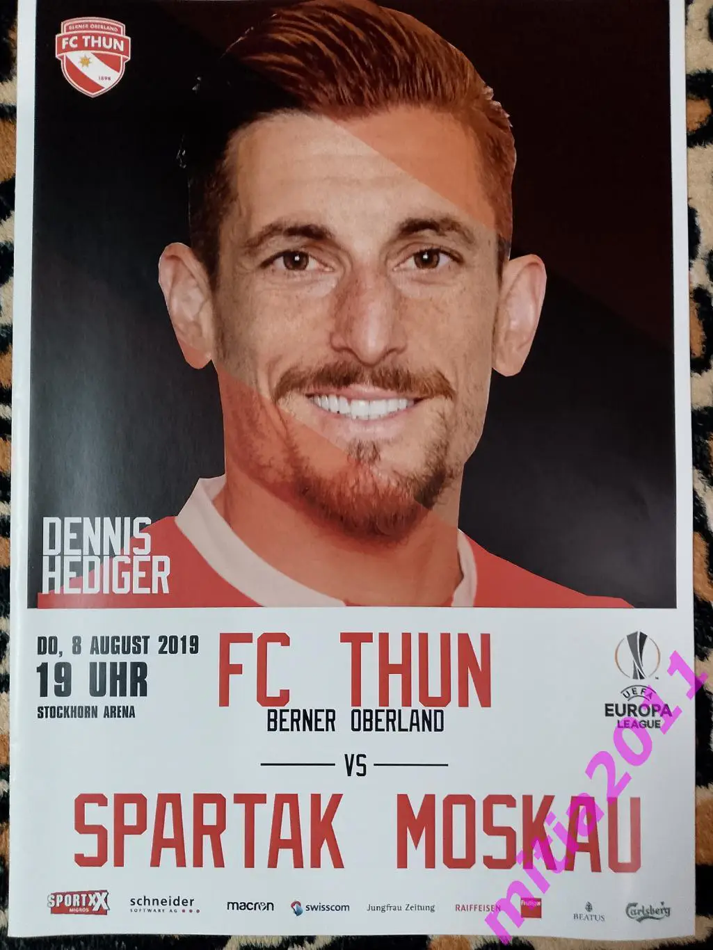 Тун (Швейцария) - Спартак (Москва, Россия) (08.08.2019)