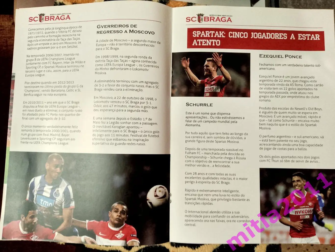 Брага (Португалия) - Спартак (Москва, Россия) (22.08.2019) 2