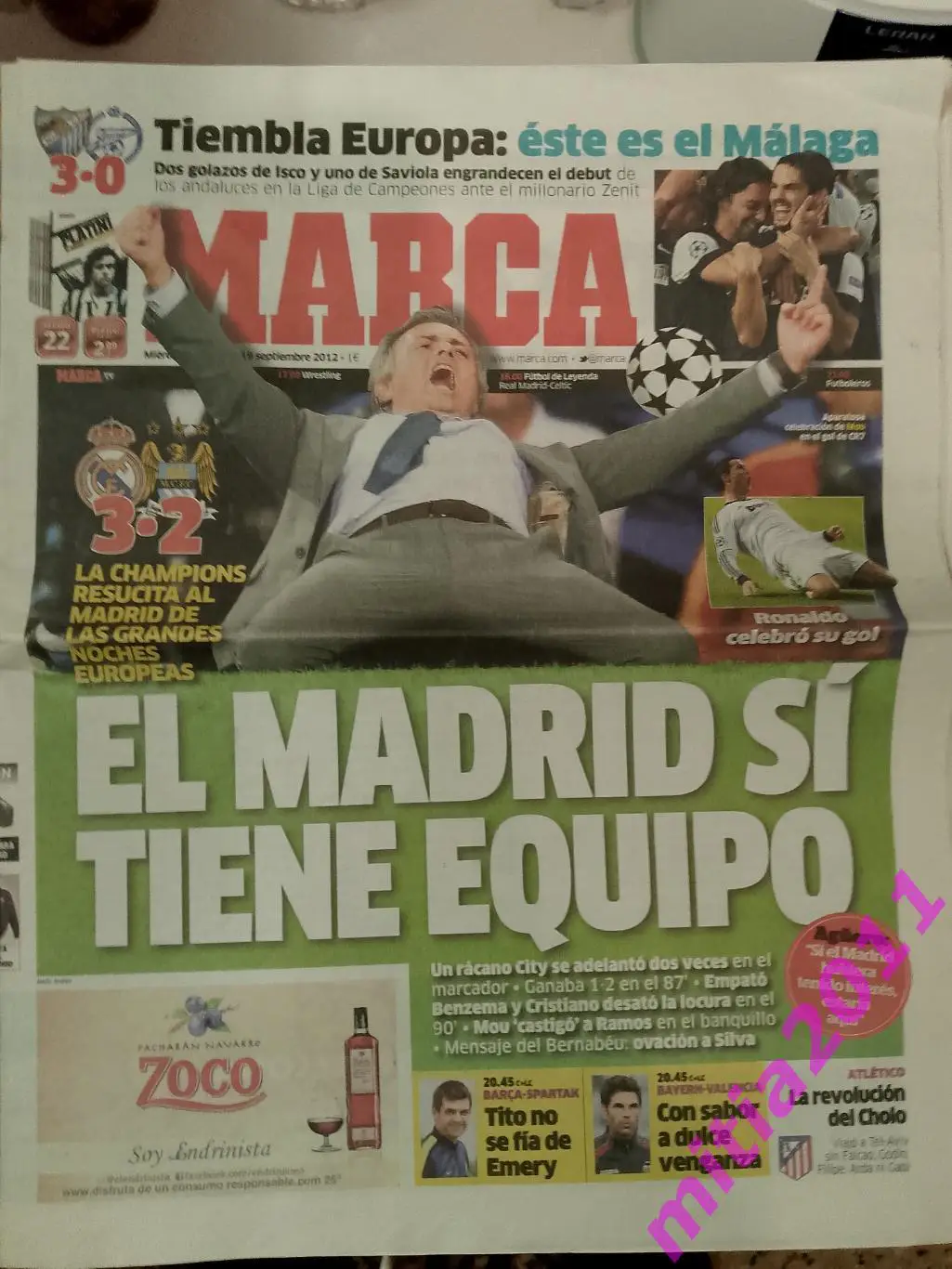 Малага (Испания) - Зенит (Санкт-Петербург, Россия) (18.09.2012)