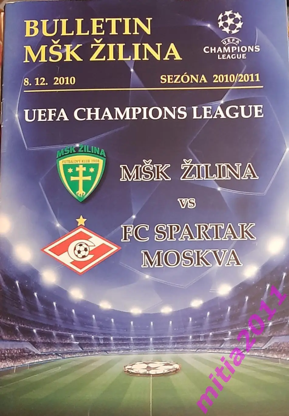 Жилина (Словакия) - Спартак (Москва, Россия) (08.12.2010)