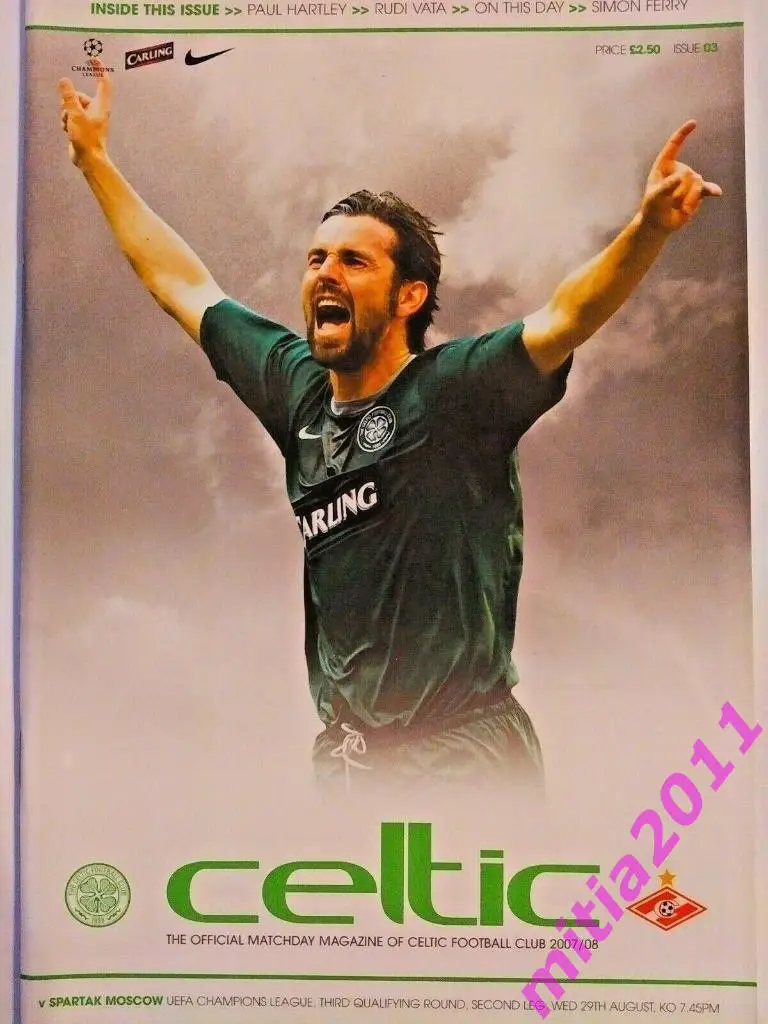 Селтик (Шотландия) - Спартак (Москва, Россия) (29.08.2007)