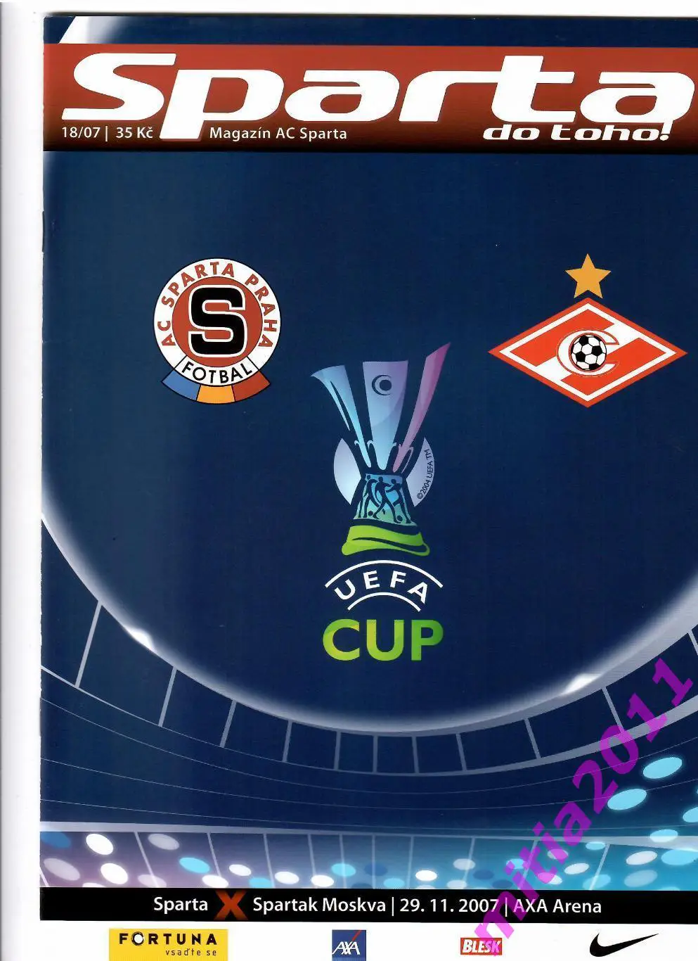 Спарта (Чехия) - Спартак (Москва, Россия) (29.11.2007)