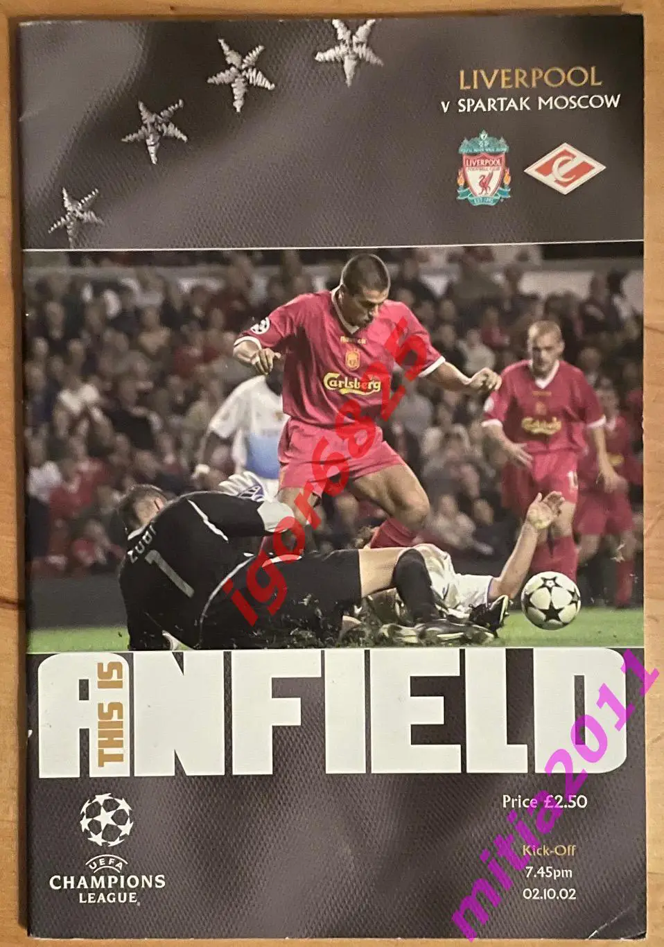 Ливерпуль (Англия) - Спартак (Москва, Россия) (02.10.2002)