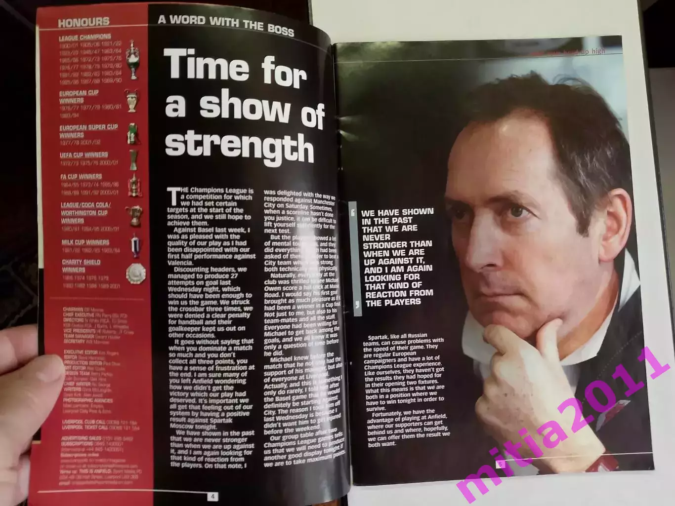 Ливерпуль (Англия) - Спартак (Москва, Россия) (02.10.2002) 2