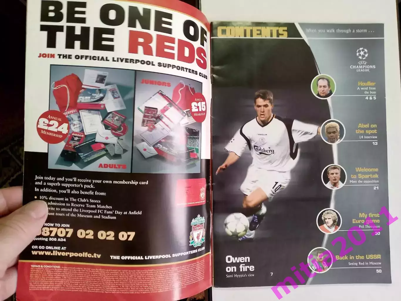 Ливерпуль (Англия) - Спартак (Москва, Россия) (02.10.2002) 3