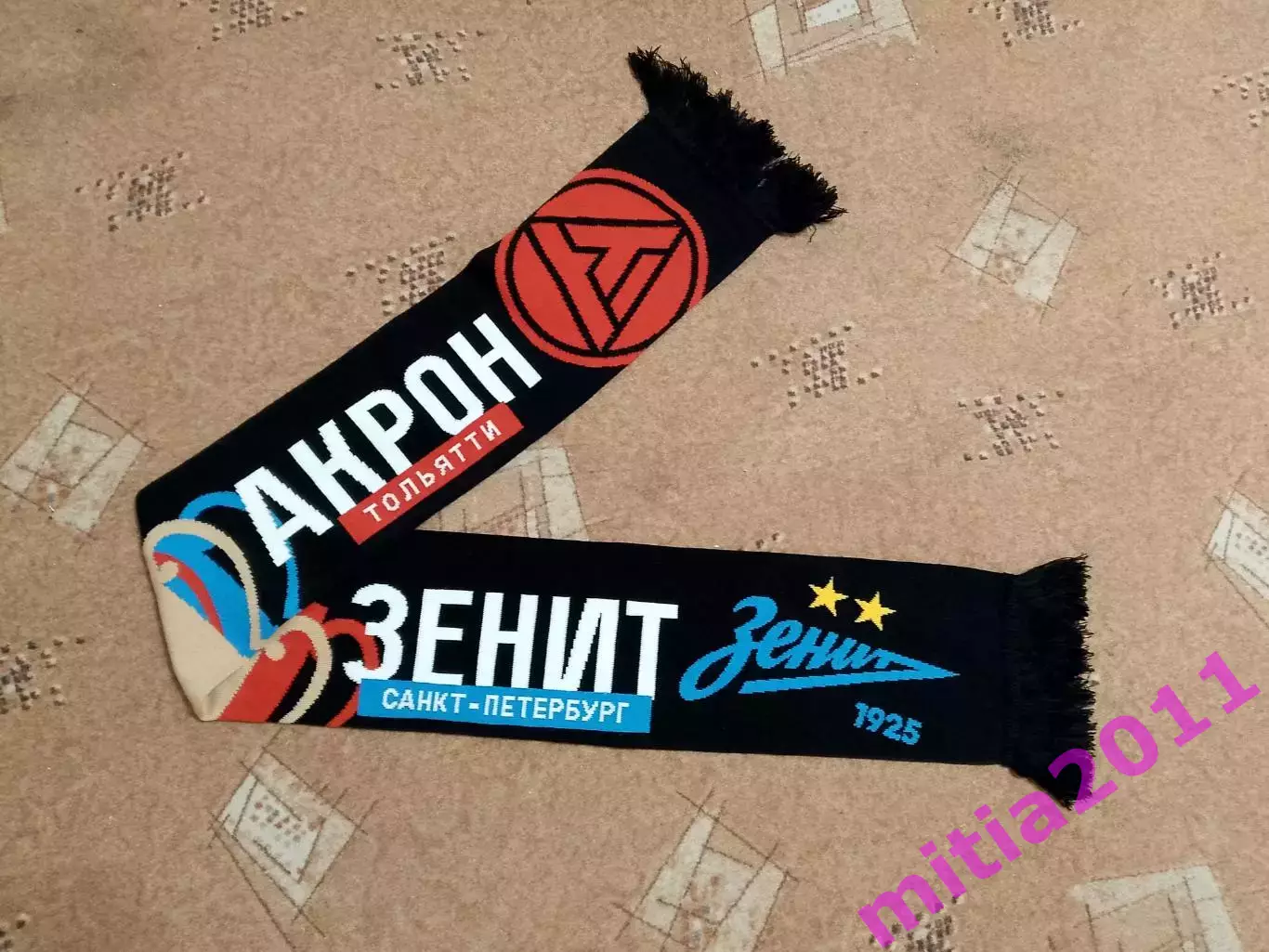 Матчевый шарф Акрон (Тольятти) - Зенит (Санкт-Петербург) (27.08.2024)