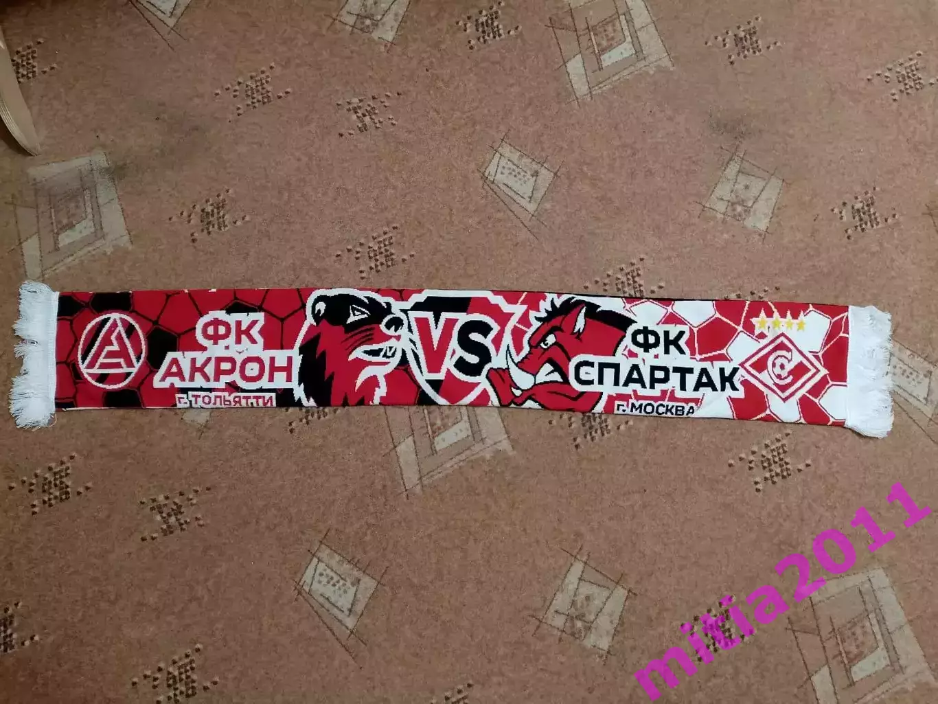 Матчевый шарф Акрон (Тольятти) - Спартак (Москва) (03.08.2025) вид 2