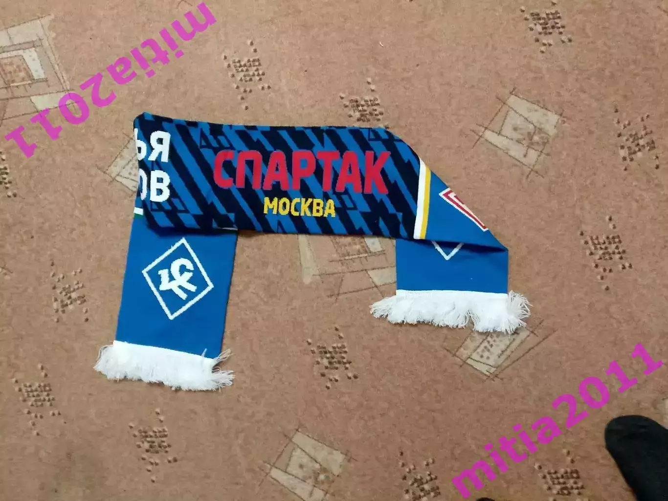 Матчевый шарф Крылья Советов (Самара) - Спартак (Москва) 1