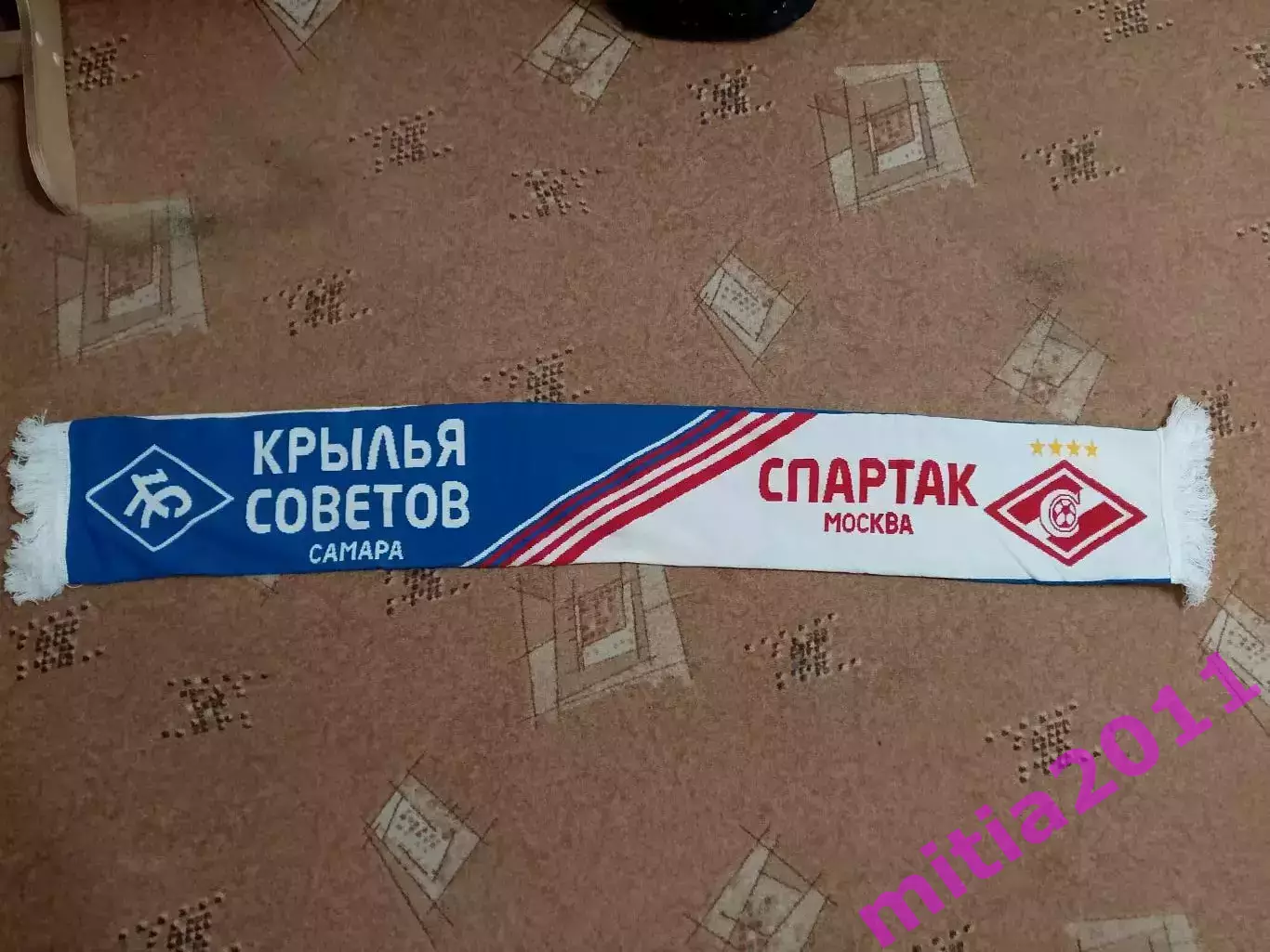 Матчевый шарф Крылья Советов (Самара) - Спартак (Москва)