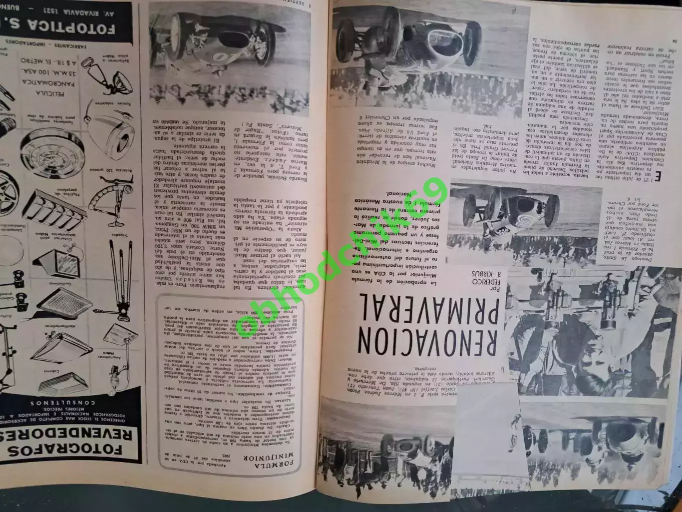 Журнал El Grafico Аргентина N2239 _Сентябрь 1962 5