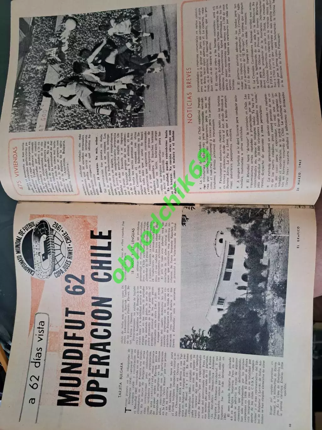 Журнал El Grafico Аргентина N2216 Март 1962 4