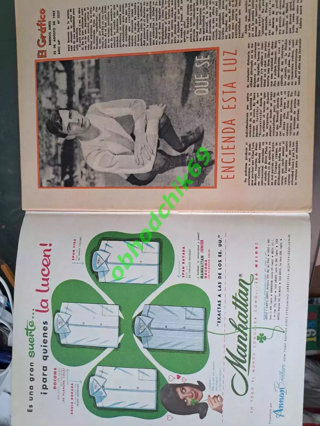 Журнал El Grafico Аргентина N2237 Август 1962 1