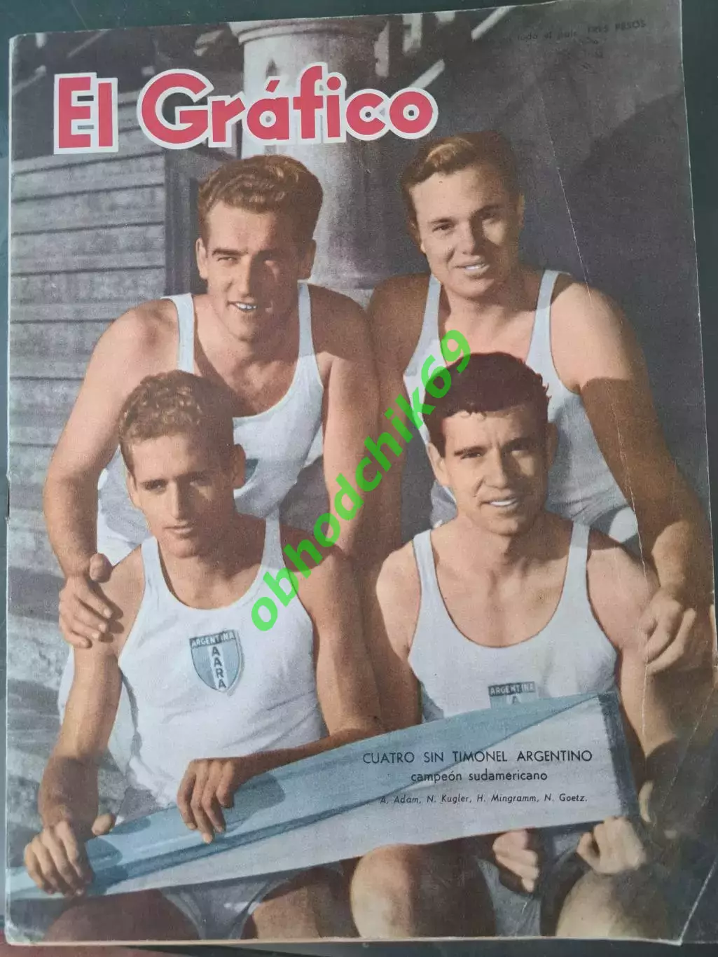 Журнал El Grafico Аргентина N2025 Июль 1958