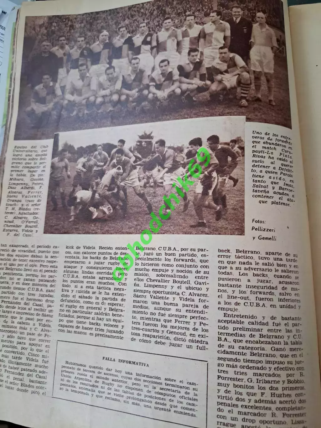 Журнал El Grafico Аргентина N2025 Июль 1958 4