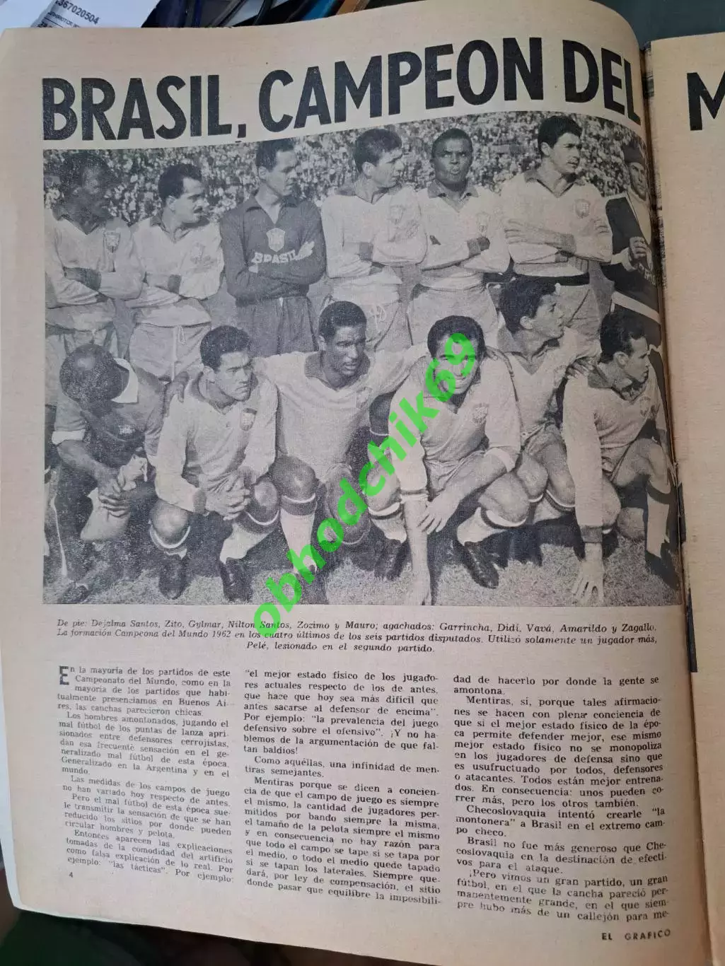 Журнал El Grafico Аргентина N2228 Июнь 1962 2