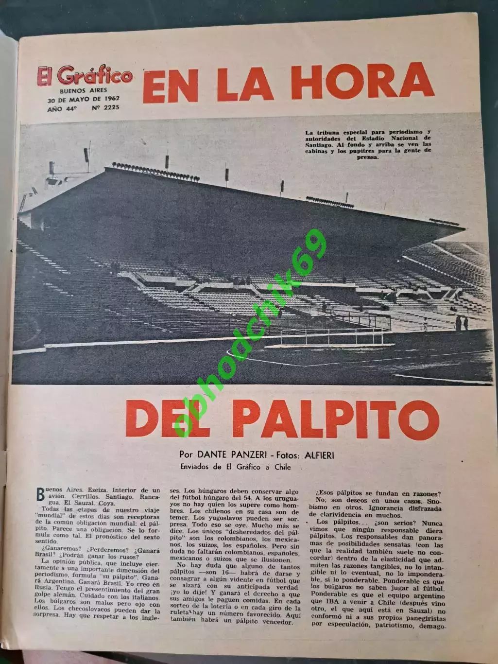 Журнал El Grafico Аргентина N2225 Май 1962 1