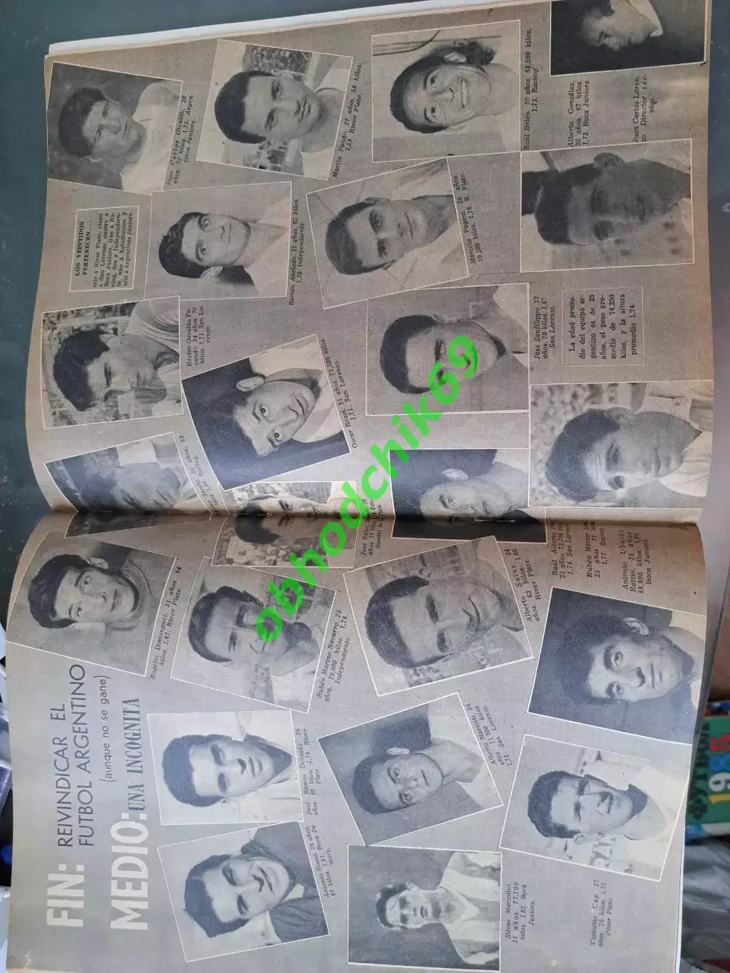 Журнал El Grafico Аргентина N2225 Май 1962 5