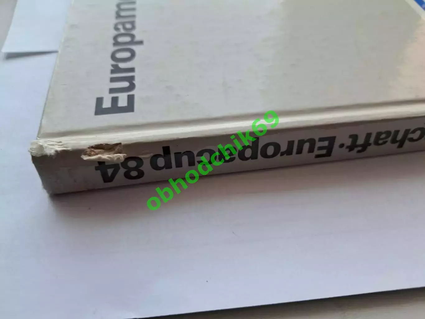 Футбол Чемпионат Европы 1984 г Еврокубки изд ГДР / Германия 1