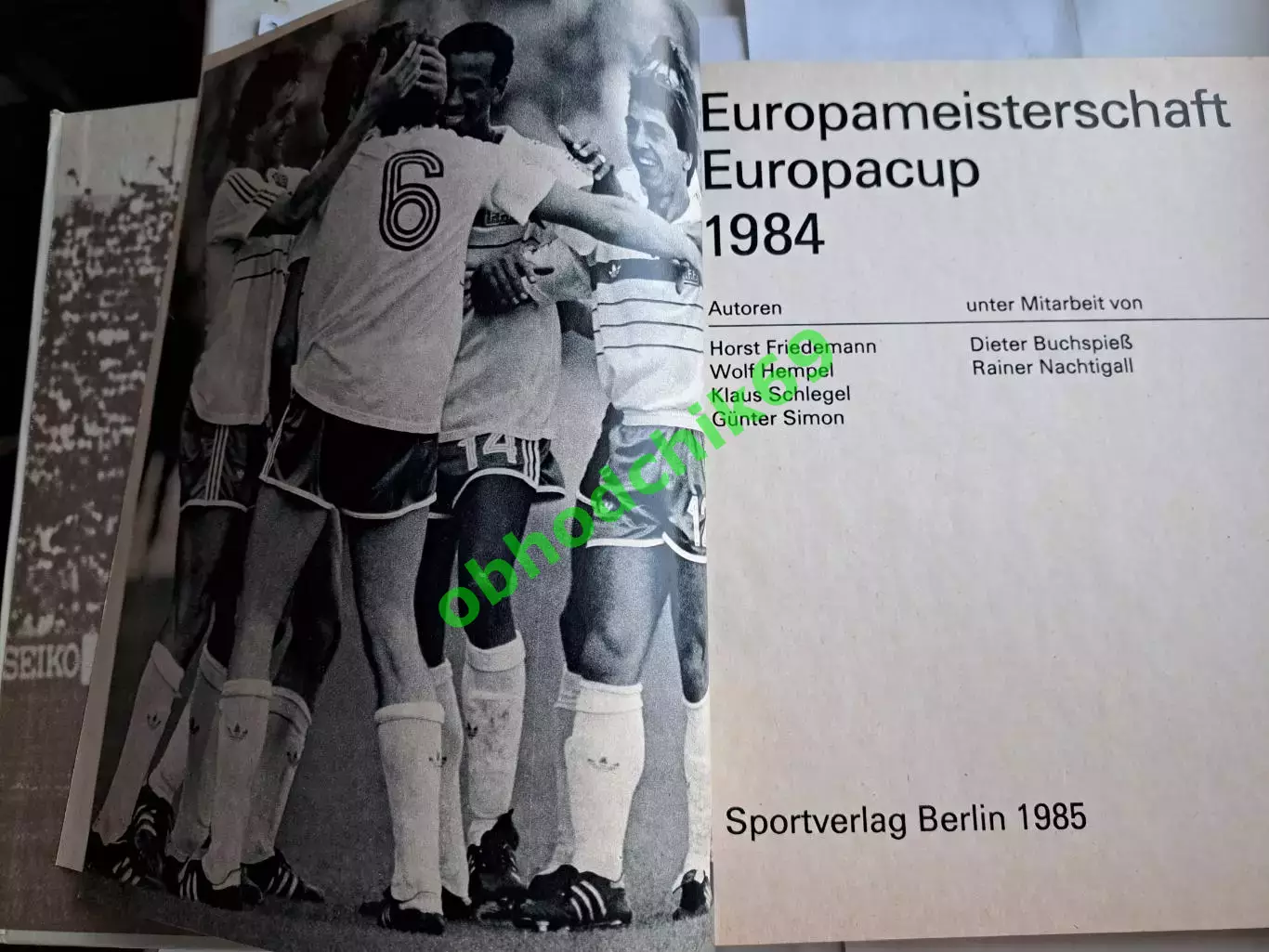 Футбол Чемпионат Европы 1984 г Еврокубки изд ГДР / Германия 2