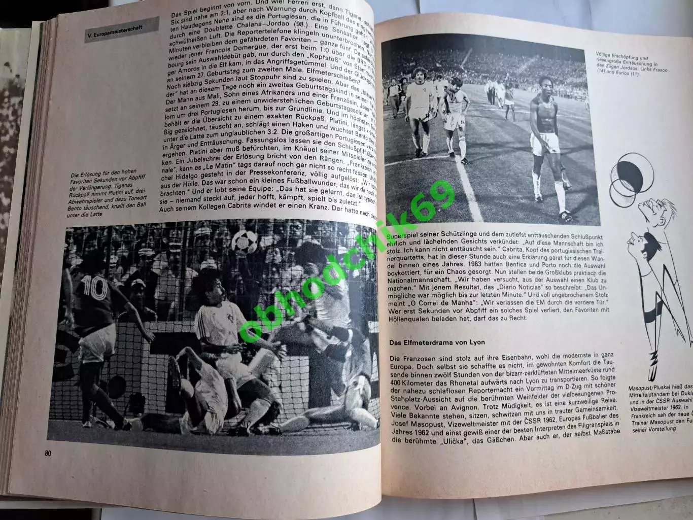 Футбол Чемпионат Европы 1984 г Еврокубки изд ГДР / Германия 3