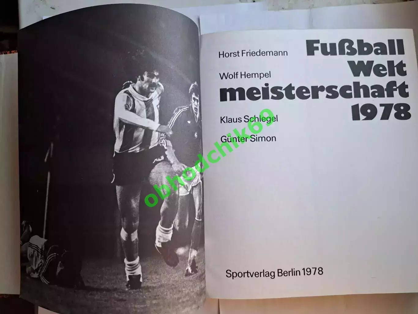 Футбол Чемпионат Мира 1978 г изд ГДР / Германия 1