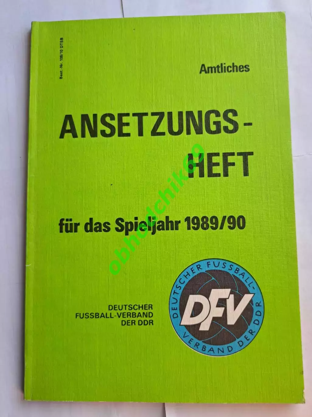 Футбол ежегодник _ 1989/ 1990 г изд ГДР / Германия
